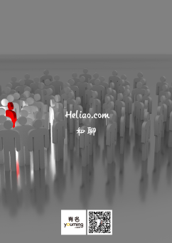 heliao.com