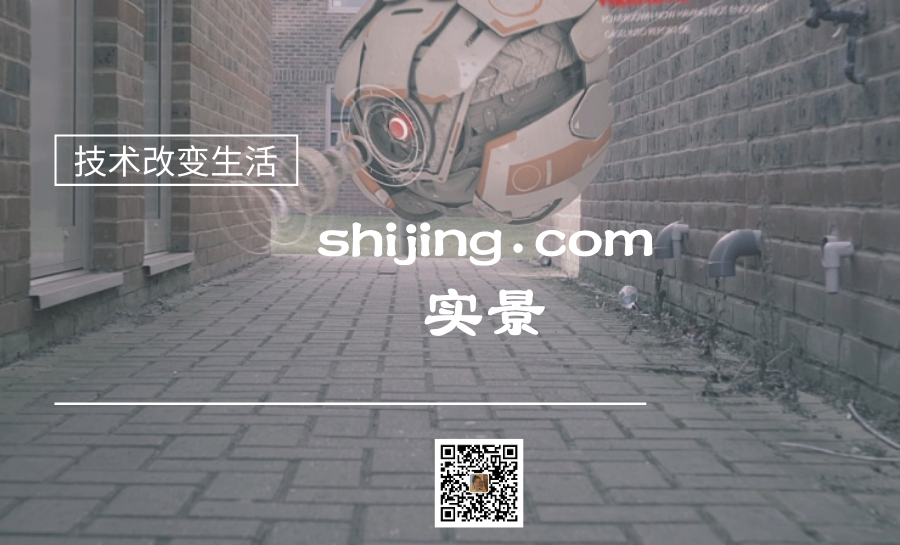 应用赏析 应用赏析