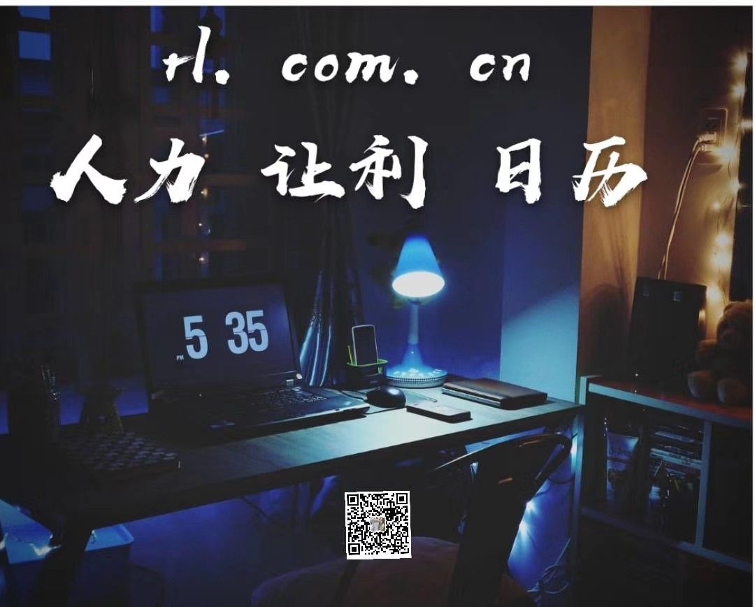 应用赏析 应用赏析