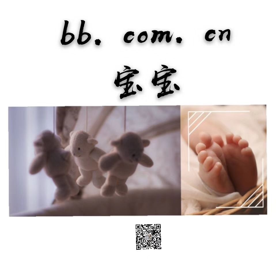 应用赏析 应用赏析