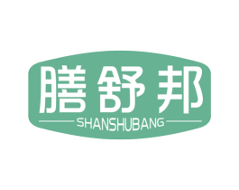 膳舒邦